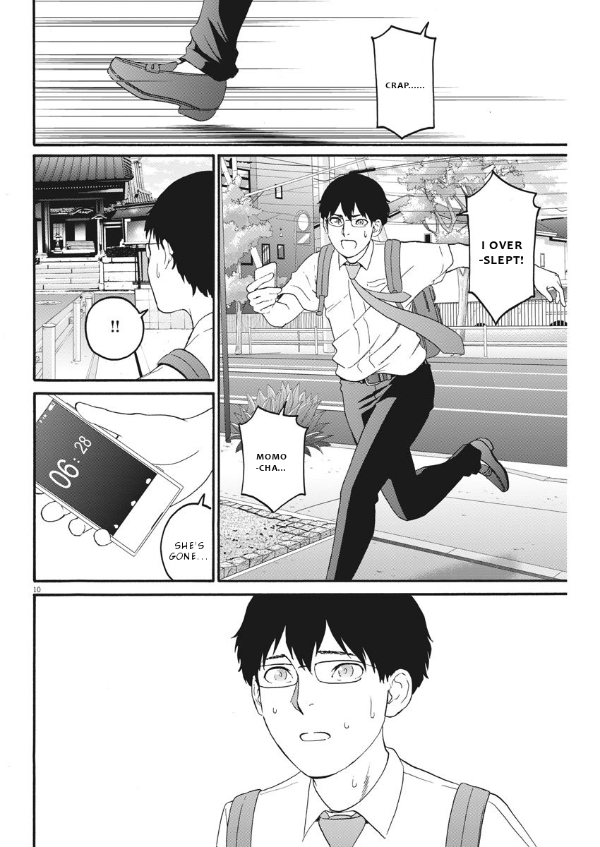 Peach Milk Crown Chapter 13 11